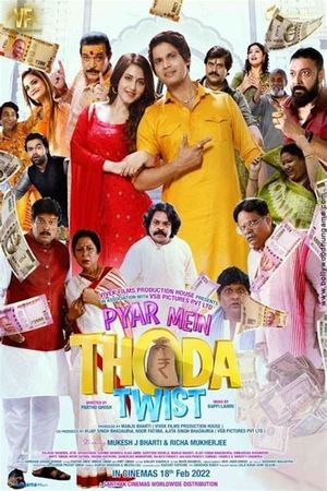 Pyar Mein Thoda Twist's poster