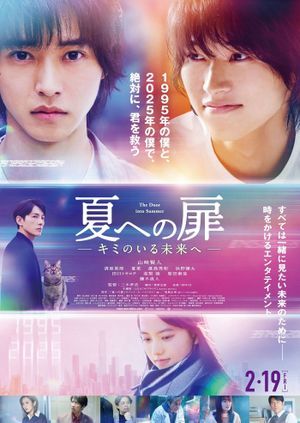 The Door Into Summer's poster