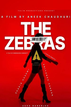The Zebras: Dark Start's poster