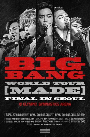 Big Bang Made Tour 2015: Last Show's poster