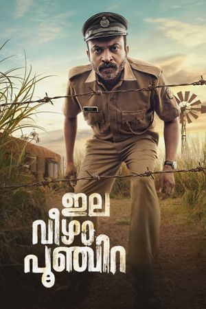 Ela Veezha Poonchira's poster