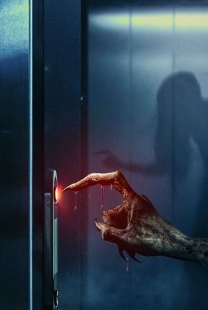 Elevator Game's poster