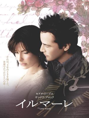 The Lake House's poster