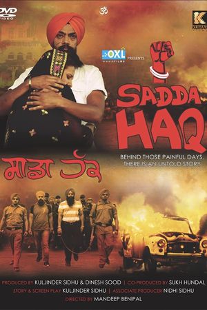Sadda Haq's poster