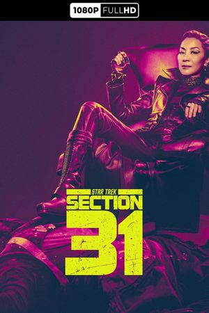 Star Trek: Section 31's poster