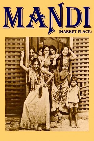 Mandi's poster