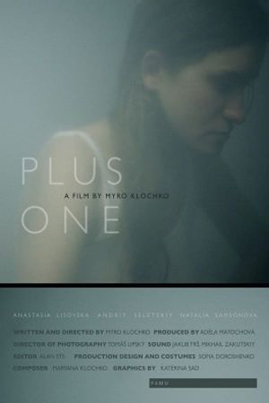 Plus One's poster