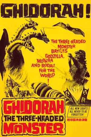 Ghidorah: The Three-Headed Monster's poster