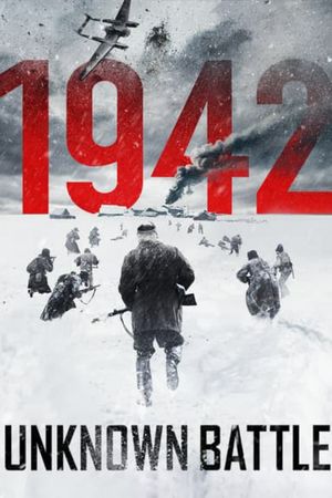 Rzhev's poster
