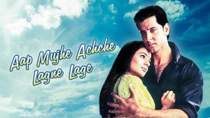 Aap Mujhe Achche Lagne Lage's poster