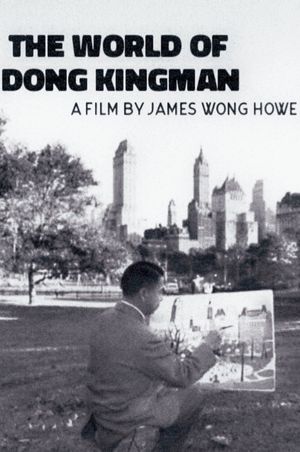 The World of Dong Kingman's poster