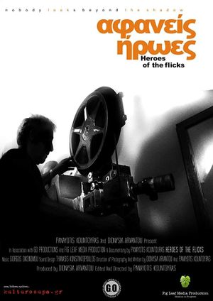 Heroes of the Flicks's poster