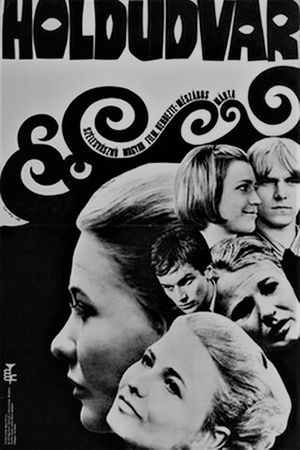Binding Sentiments's poster
