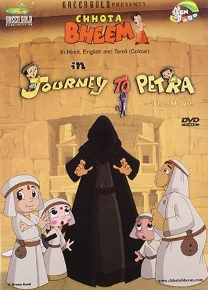 Chhota Bheem: Journey to Petra's poster