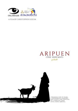 The Servant's poster