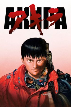 Akira's poster