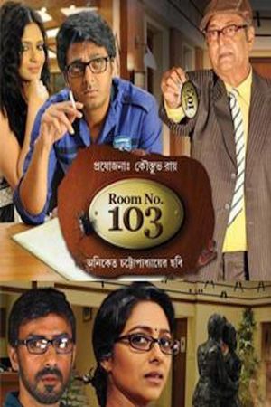 Room No. 103's poster image