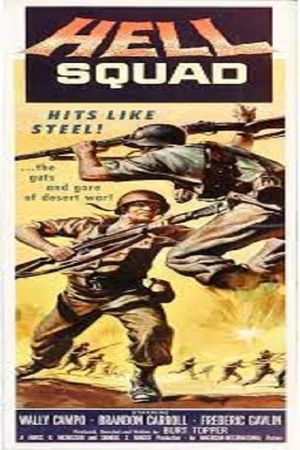 Hell Squad's poster