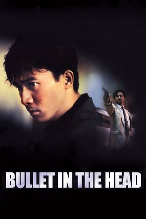 Bullet in the Head's poster