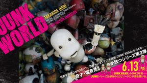 JUNK WORLD's poster