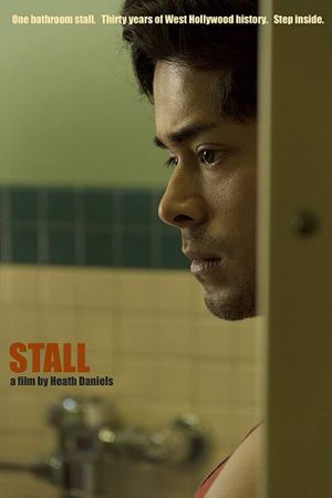 Stall's poster image