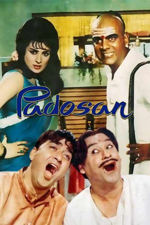Padosan's poster