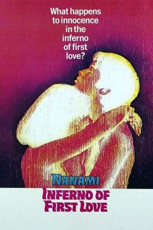 Nanami: The Inferno of First Love's poster
