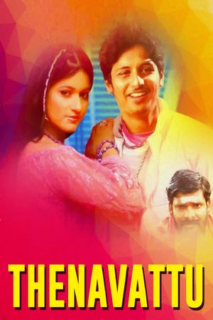 Thenavattu's poster