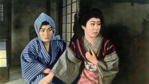 Hibari Juhachiban Benten Kozo's poster