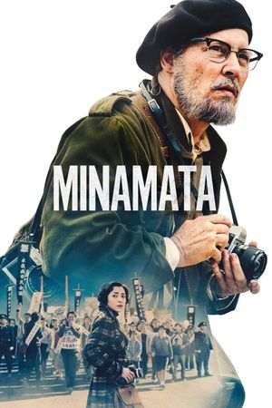 Minamata's poster