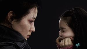 Lady Vengeance's poster