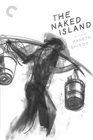 The Naked Island's poster