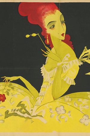 Die Intrigen der Madame de la Pommeraye's poster