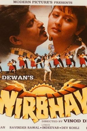 Nirbhay's poster