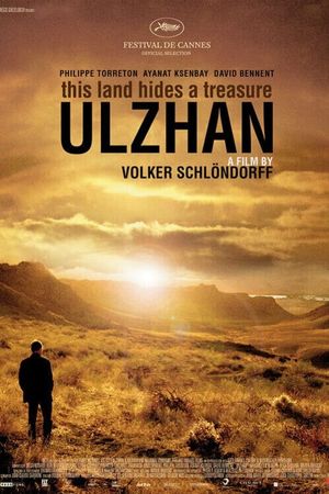 Ulzhan's poster