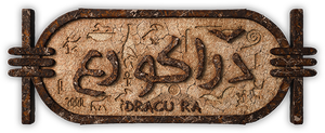 Dracu Ra's poster
