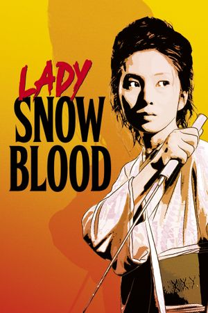 Lady Snowblood's poster
