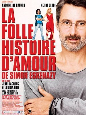 He Is My Girl's poster