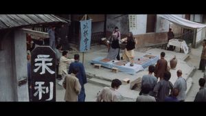 The Mystery of Chess Boxing's poster
