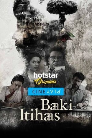 Baaki Itihaas's poster