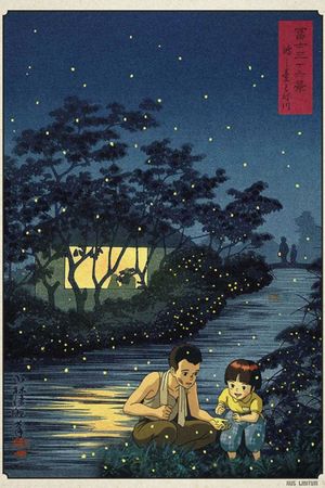 Grave of the Fireflies's poster