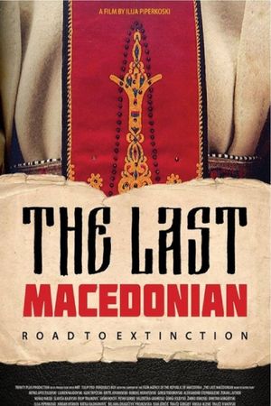 Last Macedonian's poster