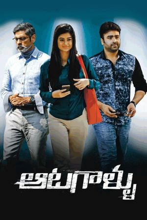 Aatagallu's poster