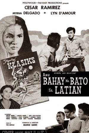 Ang Bahay na Bato sa Latian's poster