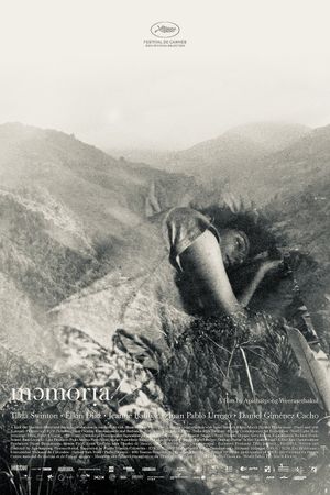 Memoria's poster