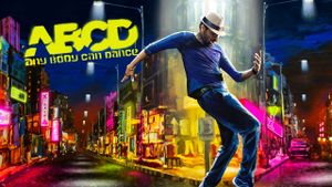 ABCD (Any Body Can Dance)'s poster