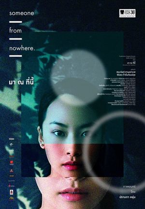 Someone from Nowhere's poster image