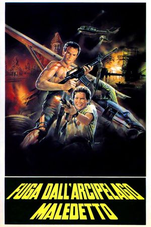 Fuga dall'arcipelago maledetto's poster