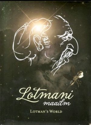 Lotman's World's poster