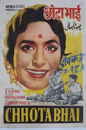 Chhota Bhai's poster